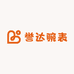 誉达腕表