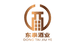 贵州省仁怀市茅台镇东泰酒业有限公司