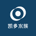 凯多水族