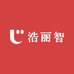 浩丽智