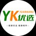 援康优选店铺