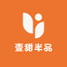 壹甜半品食品店