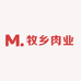阿勒泰牧乡肉业