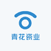 青花瓷业