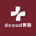 dcoud男鞋旗舰店