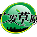 广发草原官方旗舰店