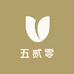 林霖穿什么