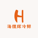 海狸辉冷鲜