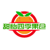 甜怡时鲜集