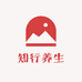 知行岭南土特产
