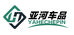 亚河汽车清洗店