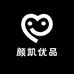 颜凯优品