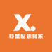 虾蟹配送到家