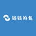 钱钱的包