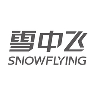 雪中飞诺羽专卖店