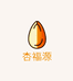 杏福源甜杏仁