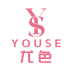 尤色内衣
