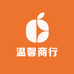 温馨特产商行