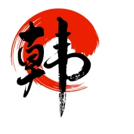 韩九供应链 2店