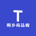 依品阁
