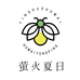 YH萤火户外