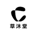 湖北省草沐堂苗木严选店