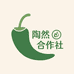 陶然合作社辣椒精选店