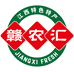 赣农汇江西特色特产店