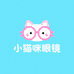 小猫咪眼镜创意屋