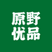 原野优品