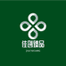 佳创臻品个人护理店