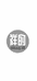阿亮摩托车