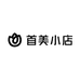 首美小店