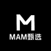 MAM甄选