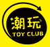 楠枫潮玩