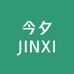 今夕JINXI高端鞋