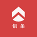 大利外墙铝条