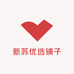 新苏优选铺子