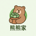 熊熊家多肉绿植基地