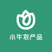 一亩田农特产