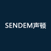 SENDEM声顿数码店