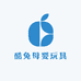 酷兔母婴玩具