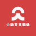 小新零食甄选