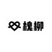 槐柳