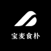 宝麦食朴