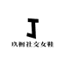 玖橱社交女鞋