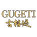古格缇GUGETI潮流旗舰店