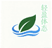 紫怡妈日用优品小铺