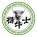 棒牛士