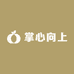 掌心向上